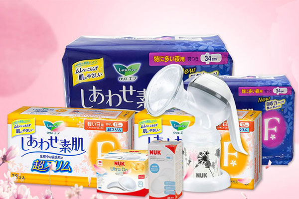 女性用品